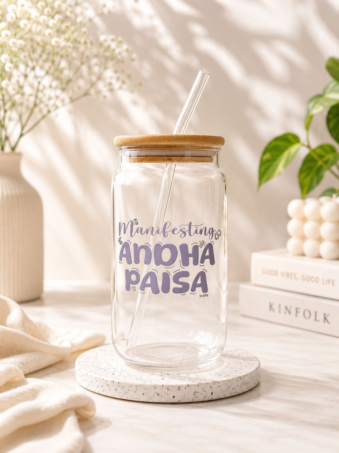 Andha Paisa (Unlimited Money) Coffee Jar