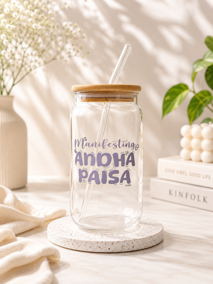 Andha Paisa (Unlimited Money) Coffee Jar